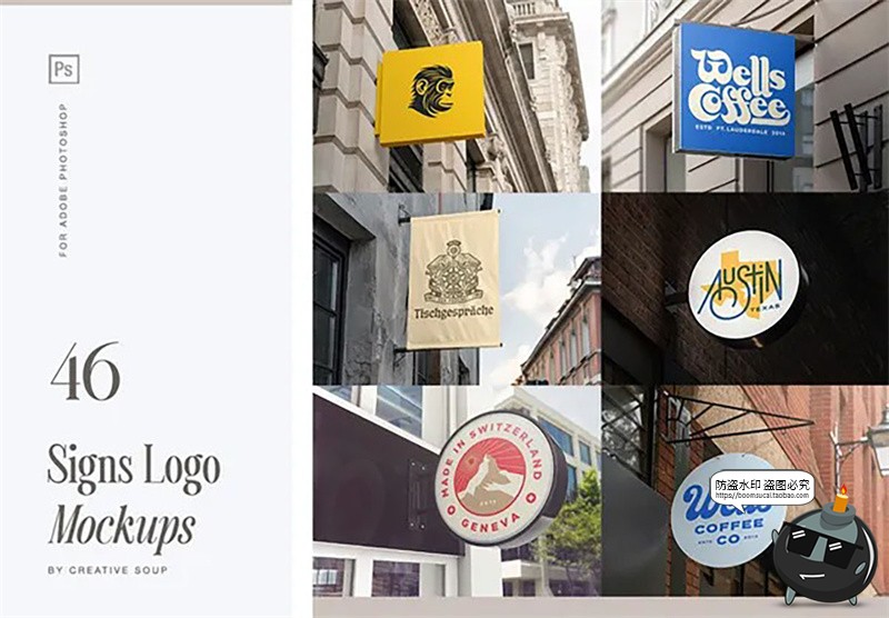 图片[1]-户外街头店铺灯箱店招标牌广告牌logo效果图展示样机PSD模板素材-设计猿