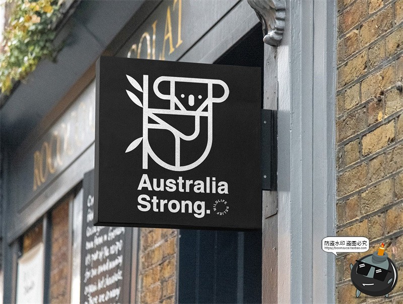 图片[5]-户外街头店铺灯箱店招标牌广告牌logo效果图展示样机PSD模板素材-设计猿