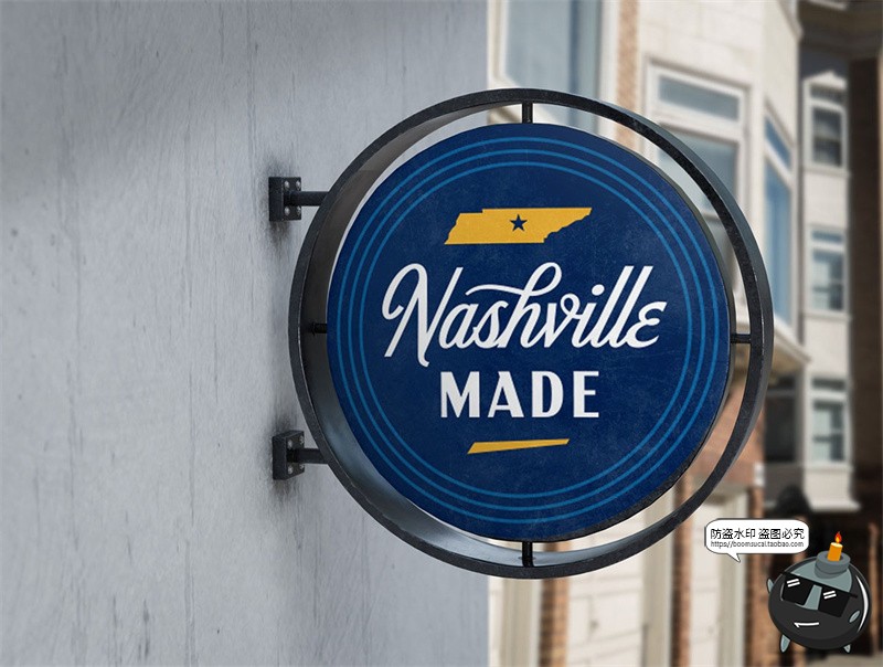 图片[8]-户外街头店铺灯箱店招标牌广告牌logo效果图展示样机PSD模板素材-设计猿