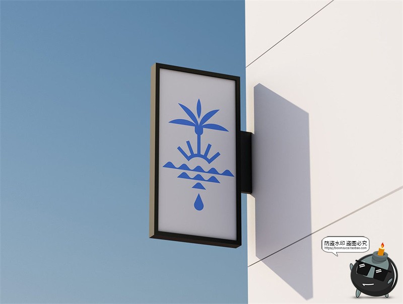 图片[14]-户外街头店铺灯箱店招标牌广告牌logo效果图展示样机PSD模板素材-设计猿