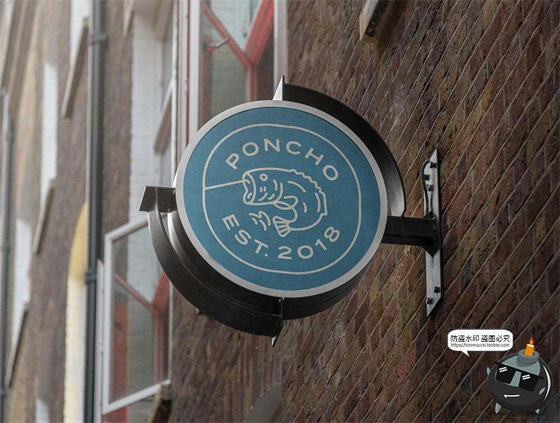 图片[17]-户外街头店铺灯箱店招标牌广告牌logo效果图展示样机PSD模板素材-设计猿