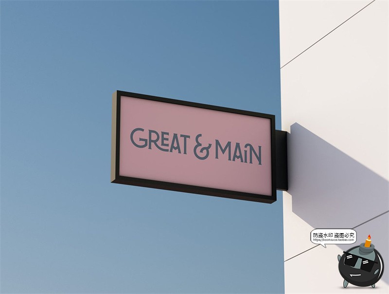 图片[20]-户外街头店铺灯箱店招标牌广告牌logo效果图展示样机PSD模板素材-设计猿