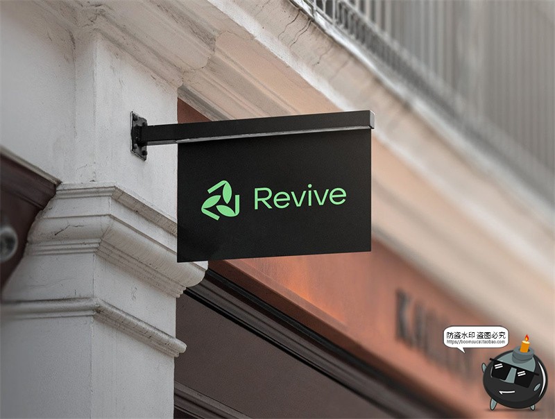 图片[27]-户外街头店铺灯箱店招标牌广告牌logo效果图展示样机PSD模板素材-设计猿