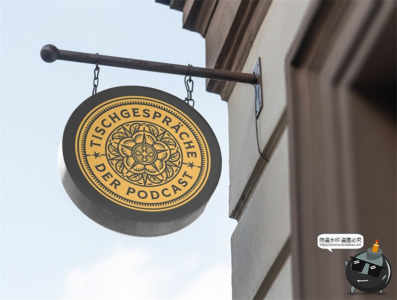 图片[31]-户外街头店铺灯箱店招标牌广告牌logo效果图展示样机PSD模板素材-设计猿