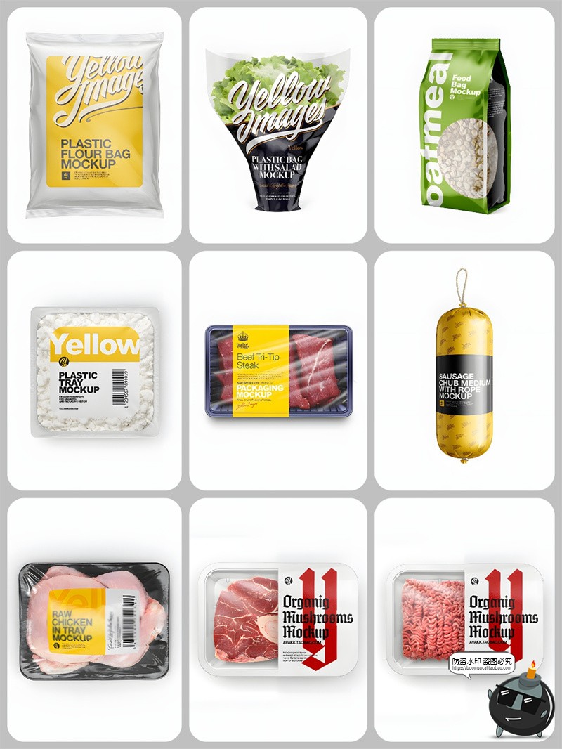 图片[1]-超市生鲜蔬菜水果肉类包装袋打包盒子样机vi提案效果展示PSD素材-设计猿
