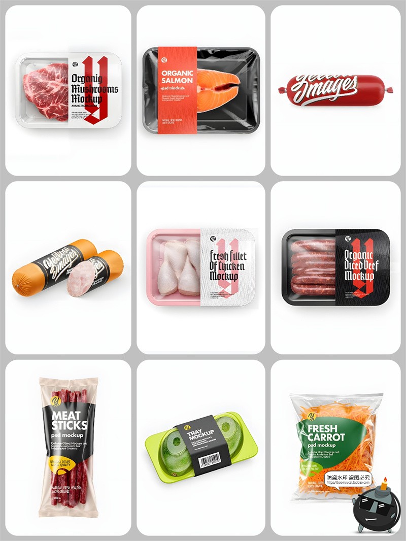 图片[2]-超市生鲜蔬菜水果肉类包装袋打包盒子样机vi提案效果展示PSD素材-设计猿