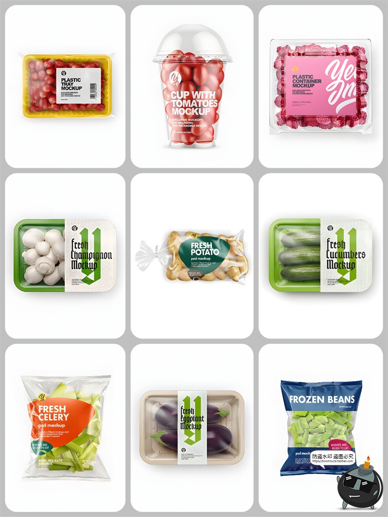超市生鲜蔬菜水果肉类包装袋打包盒子样机vi提案效果展示PSD素材-设计猿