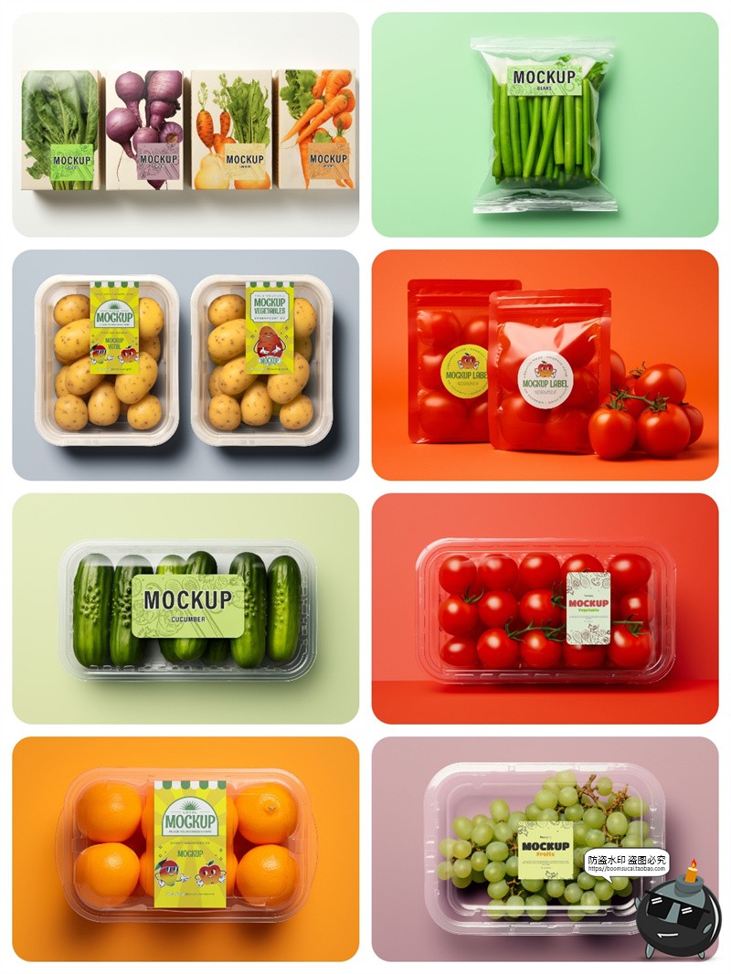 图片[2]-超市蔬菜水果生鲜包装盒标签包装袋效果图展示VI贴图PSD样机素材-设计猿