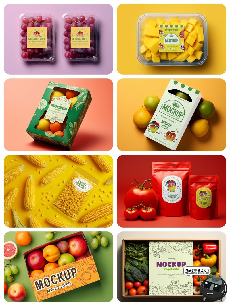 图片[3]-超市蔬菜水果生鲜包装盒标签包装袋效果图展示VI贴图PSD样机素材-设计猿
