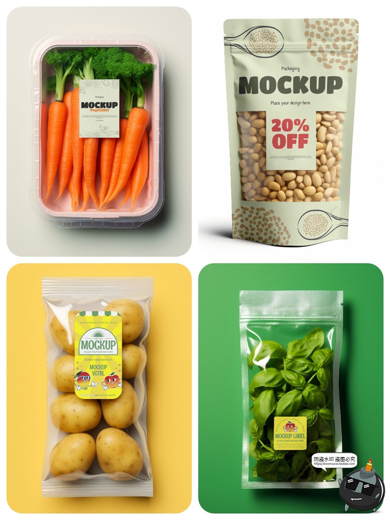 图片[4]-超市蔬菜水果生鲜包装盒标签包装袋效果图展示VI贴图PSD样机素材-设计猿