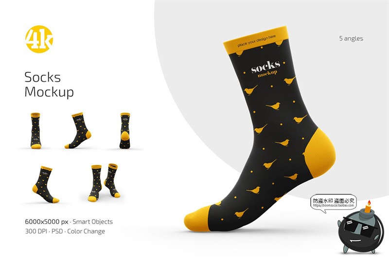 图片[1]-时尚运动长袜棉袜子模型品牌logo标识贴图展示psd模板样机ps素材-设计猿