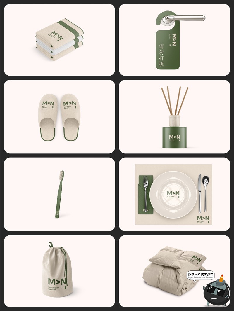 图片[1]-民宿酒店用品LOGO品牌展示VI提案文创贴图效果图PSD模板样机素材-设计猿