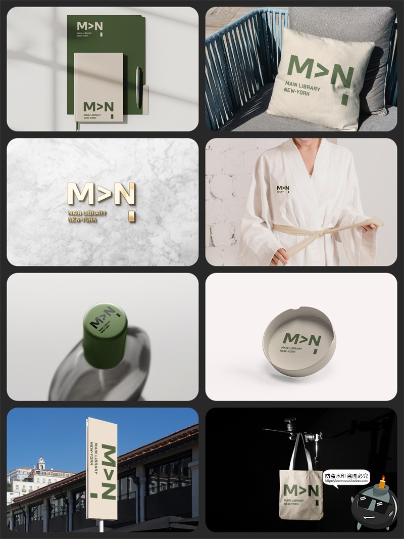 图片[2]-民宿酒店用品LOGO品牌展示VI提案文创贴图效果图PSD模板样机素材-设计猿