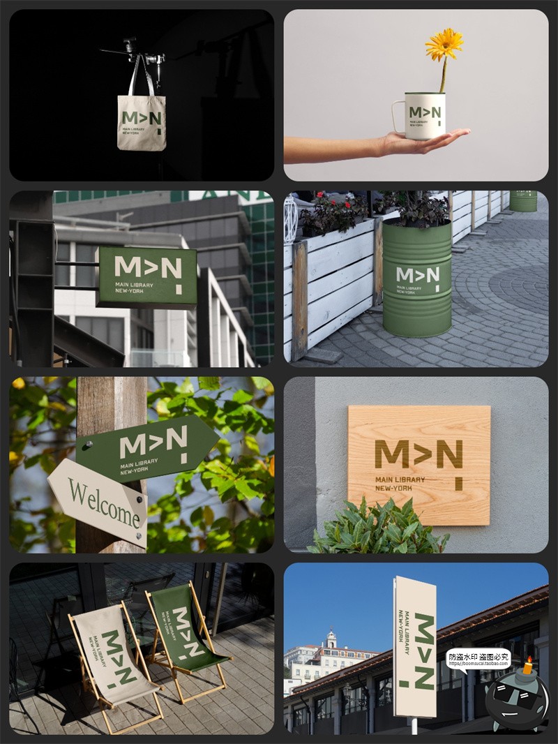 图片[3]-民宿酒店用品LOGO品牌展示VI提案文创贴图效果图PSD模板样机素材-设计猿