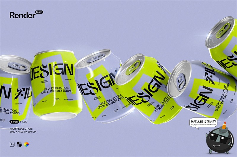 图片[1]-迷你听装饮料汽水苏打水果汁小罐易拉罐产品包装样机PSD模板素材-设计猿
