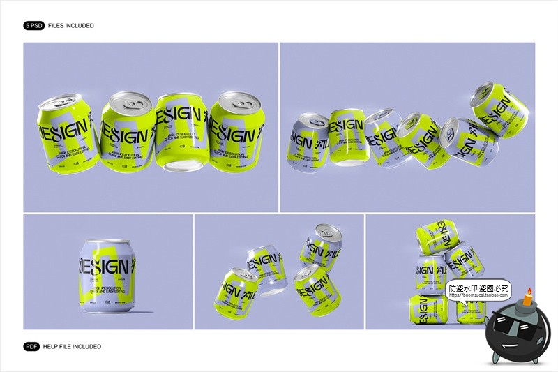 图片[2]-迷你听装饮料汽水苏打水果汁小罐易拉罐产品包装样机PSD模板素材-设计猿