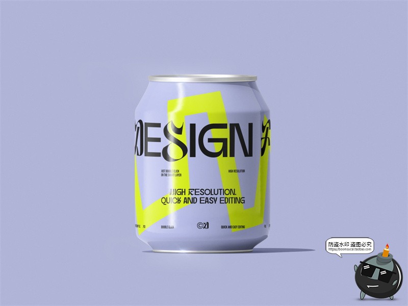 图片[4]-迷你听装饮料汽水苏打水果汁小罐易拉罐产品包装样机PSD模板素材-设计猿