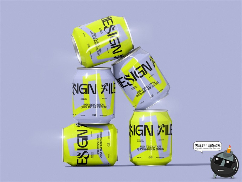 图片[6]-迷你听装饮料汽水苏打水果汁小罐易拉罐产品包装样机PSD模板素材-设计猿