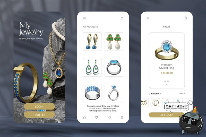 珠宝首饰戒指耳环项链耳钉手镯手链胸针头饰3D icon图标PNG素材-设计猿