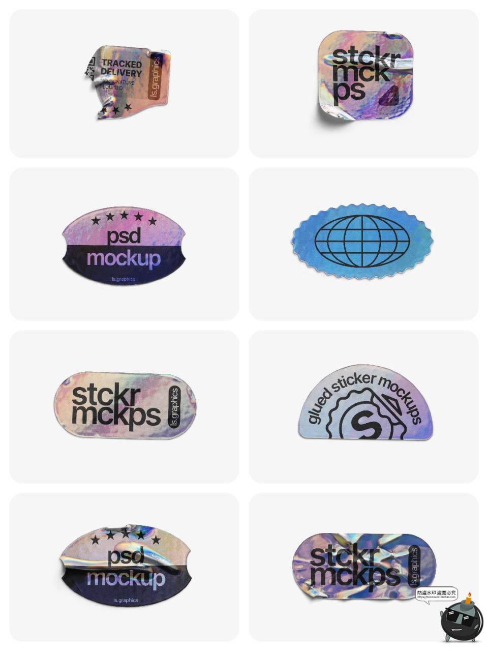 图片[4]-潮流复古怀旧异形做旧褶皱全息镭射防伪商标贴纸标签样机PSD素材-设计猿