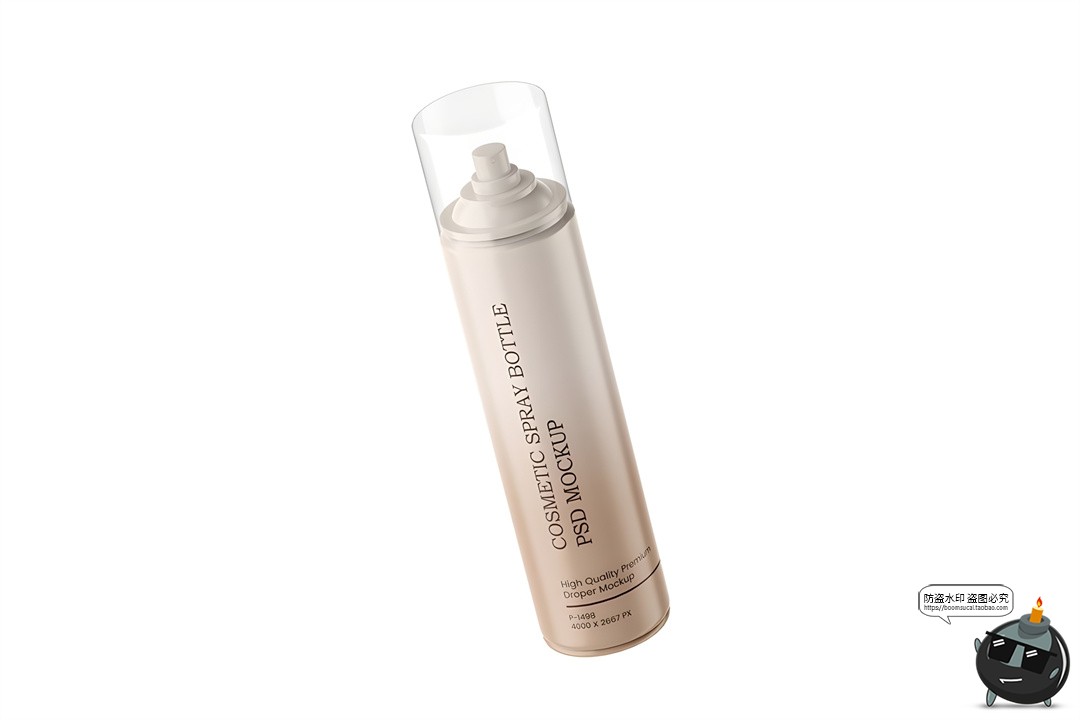 图片[3]-美妆护肤按压喷雾瓶模型瓶身品牌产品包装贴图样机PSD模板ps素材-设计猿
