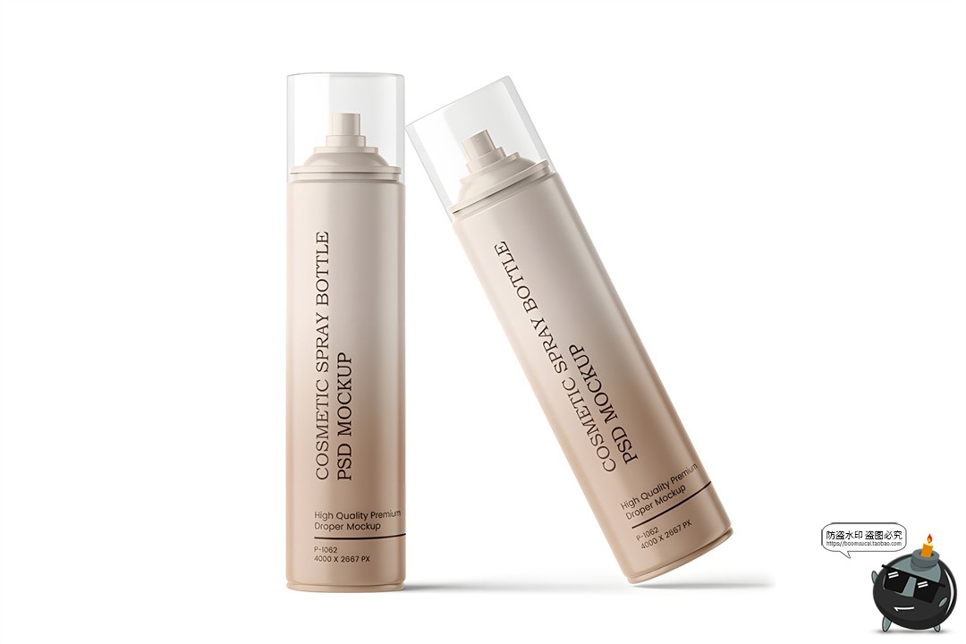 图片[4]-美妆护肤按压喷雾瓶模型瓶身品牌产品包装贴图样机PSD模板ps素材-设计猿