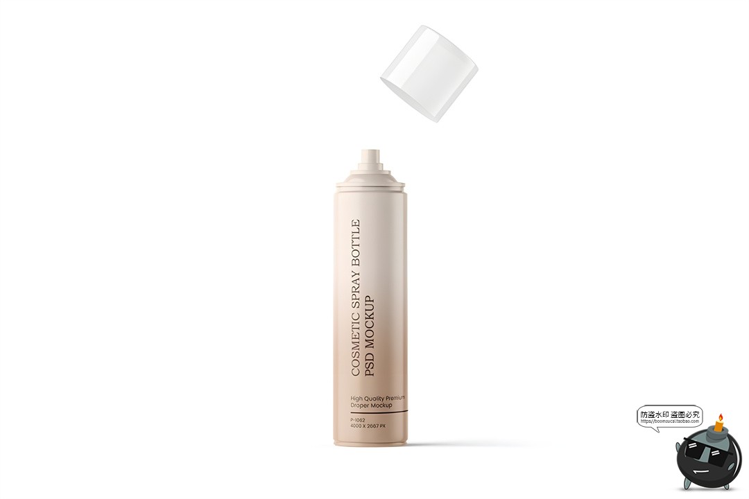 图片[5]-美妆护肤按压喷雾瓶模型瓶身品牌产品包装贴图样机PSD模板ps素材-设计猿