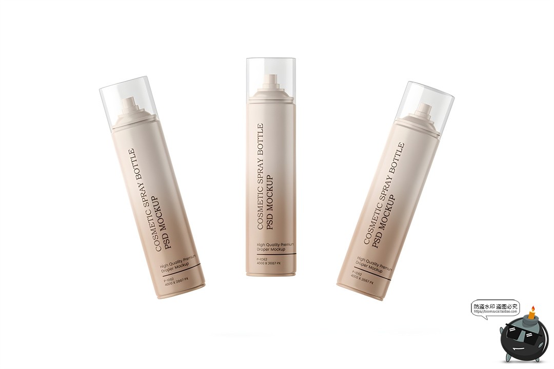 图片[6]-美妆护肤按压喷雾瓶模型瓶身品牌产品包装贴图样机PSD模板ps素材-设计猿
