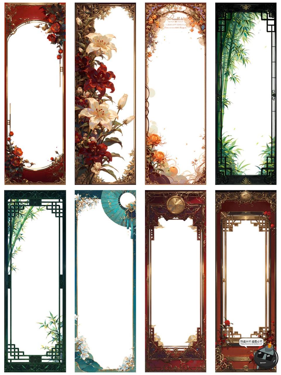 动漫古风植物条形边框侧边栏书签文本框美工手账海报PNG免抠素材-设计猿