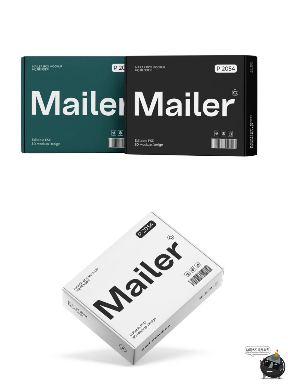 图片[5]-长方形飞机盒子快递打包纸盒产品包装展示效果图PSD模板样机素材-设计猿