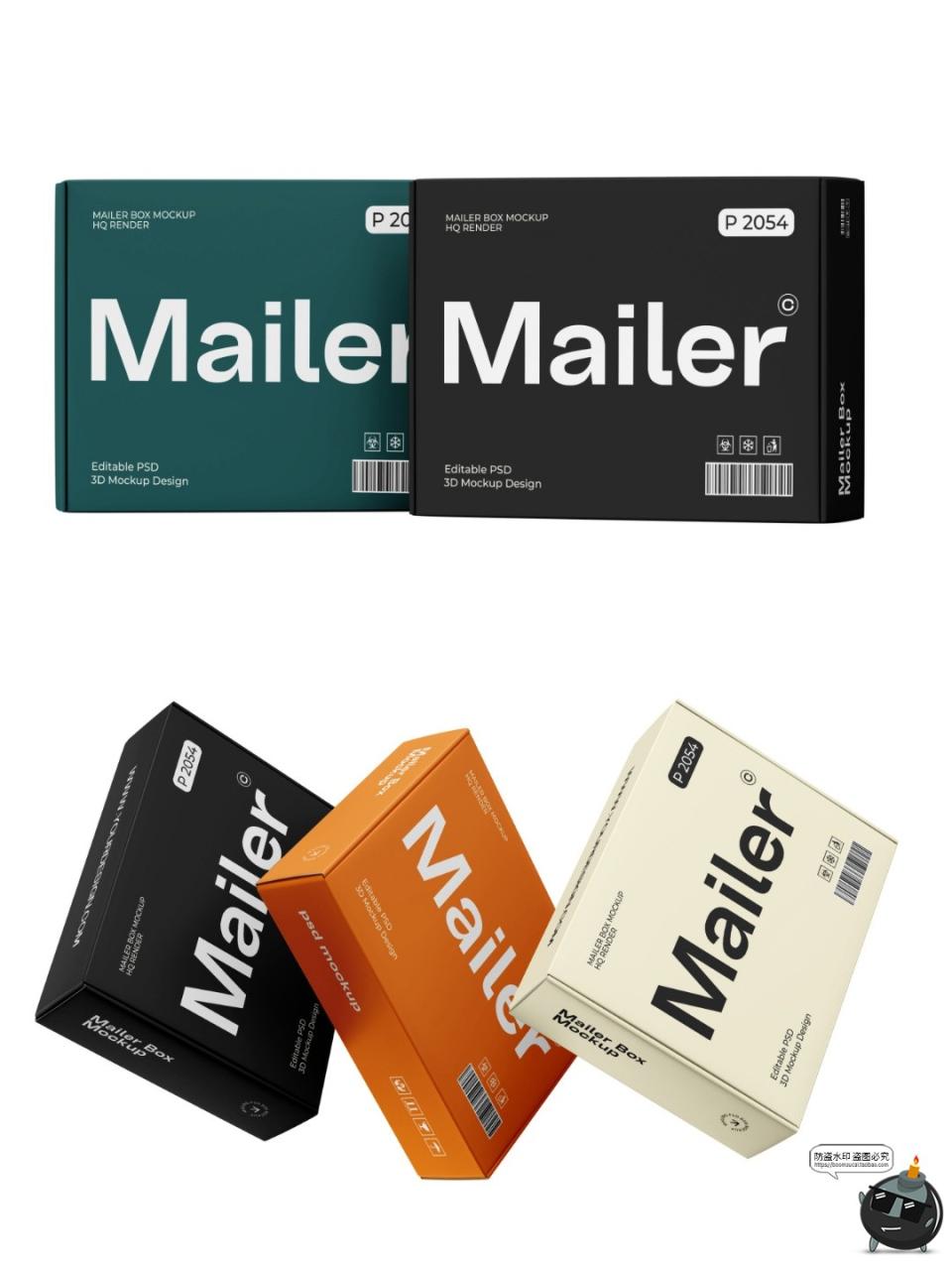 长方形飞机盒子快递打包纸盒产品包装展示效果图PSD模板样机素材-设计猿