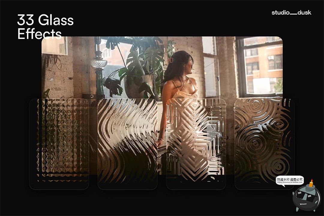 图片[9]-磨砂玻璃压花图案花纹效果样机滤镜叠加合成后期特效PSD模板素材-设计猿