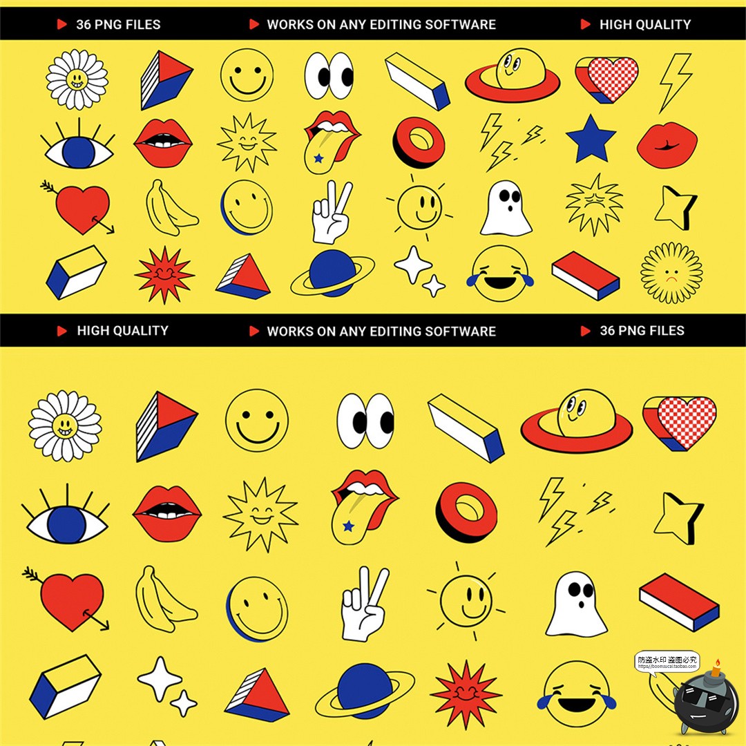 复古俏皮趣味表情Y2K美学潮流贴纸装饰元素卡通免抠图片PNG素材-设计猿