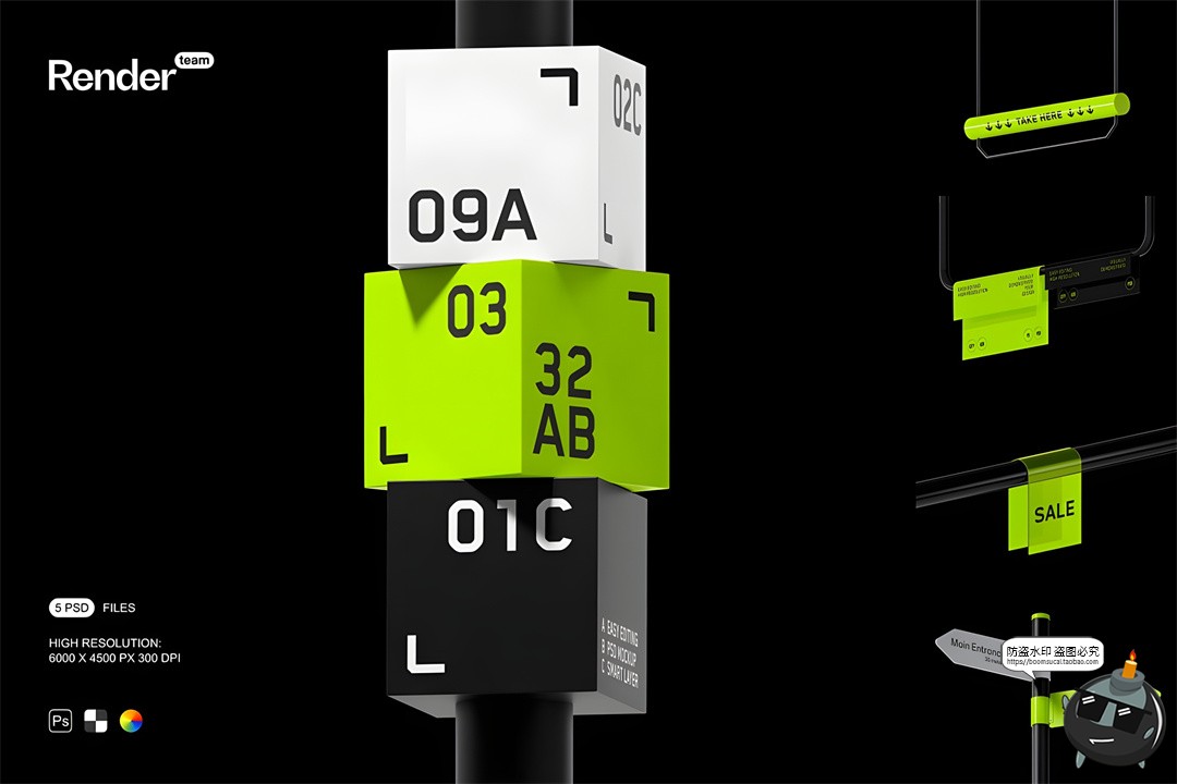 图片[1]-创意时尚路牌精神壁垒导视指示路牌吊牌效果展示样机PSD模板素材-设计猿