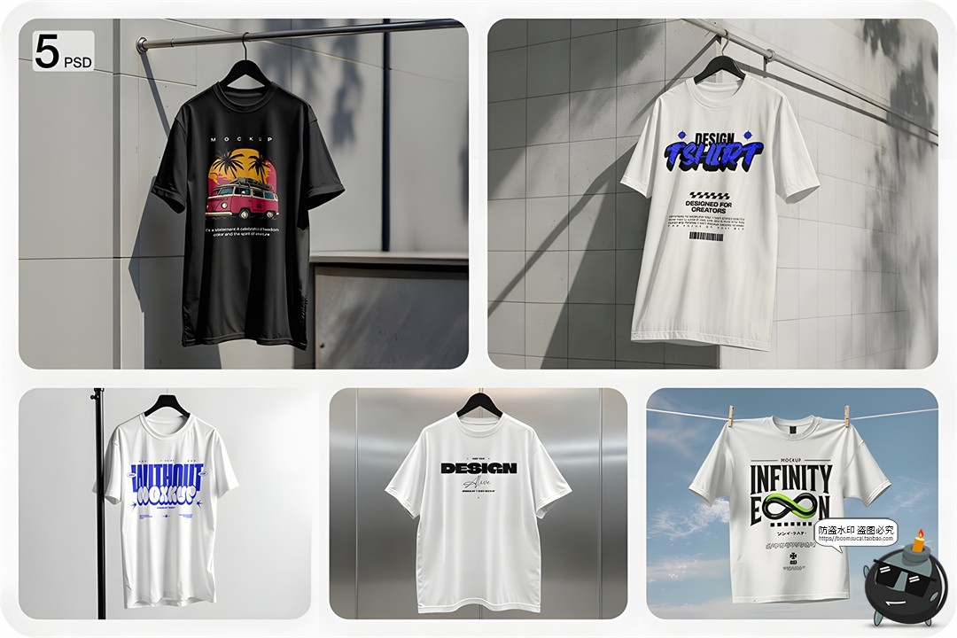 图片[1]-潮流大码oversize短袖T恤潮牌宽松印花图案效果图展示样机PSD素材-设计猿