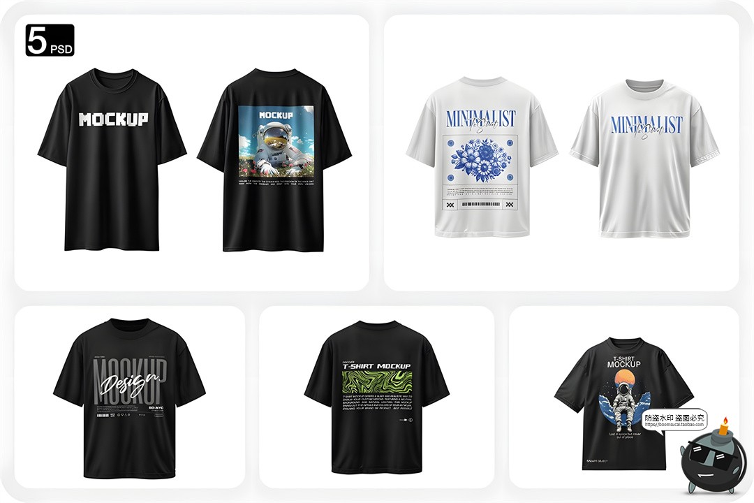 图片[2]-潮流大码oversize短袖T恤潮牌宽松印花图案效果图展示样机PSD素材-设计猿
