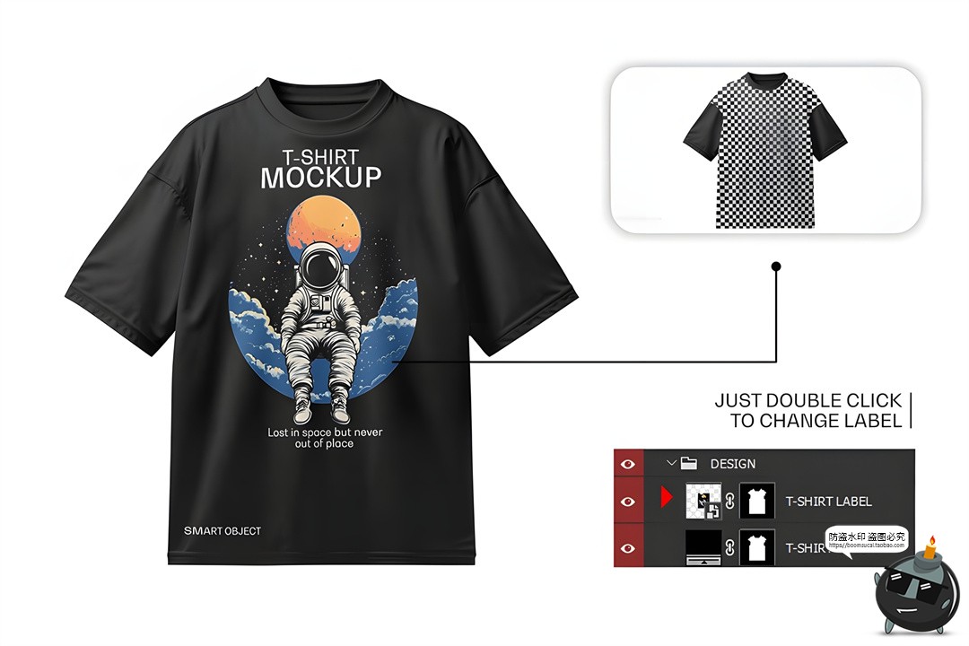 图片[5]-潮流大码oversize短袖T恤潮牌宽松印花图案效果图展示样机PSD素材-设计猿