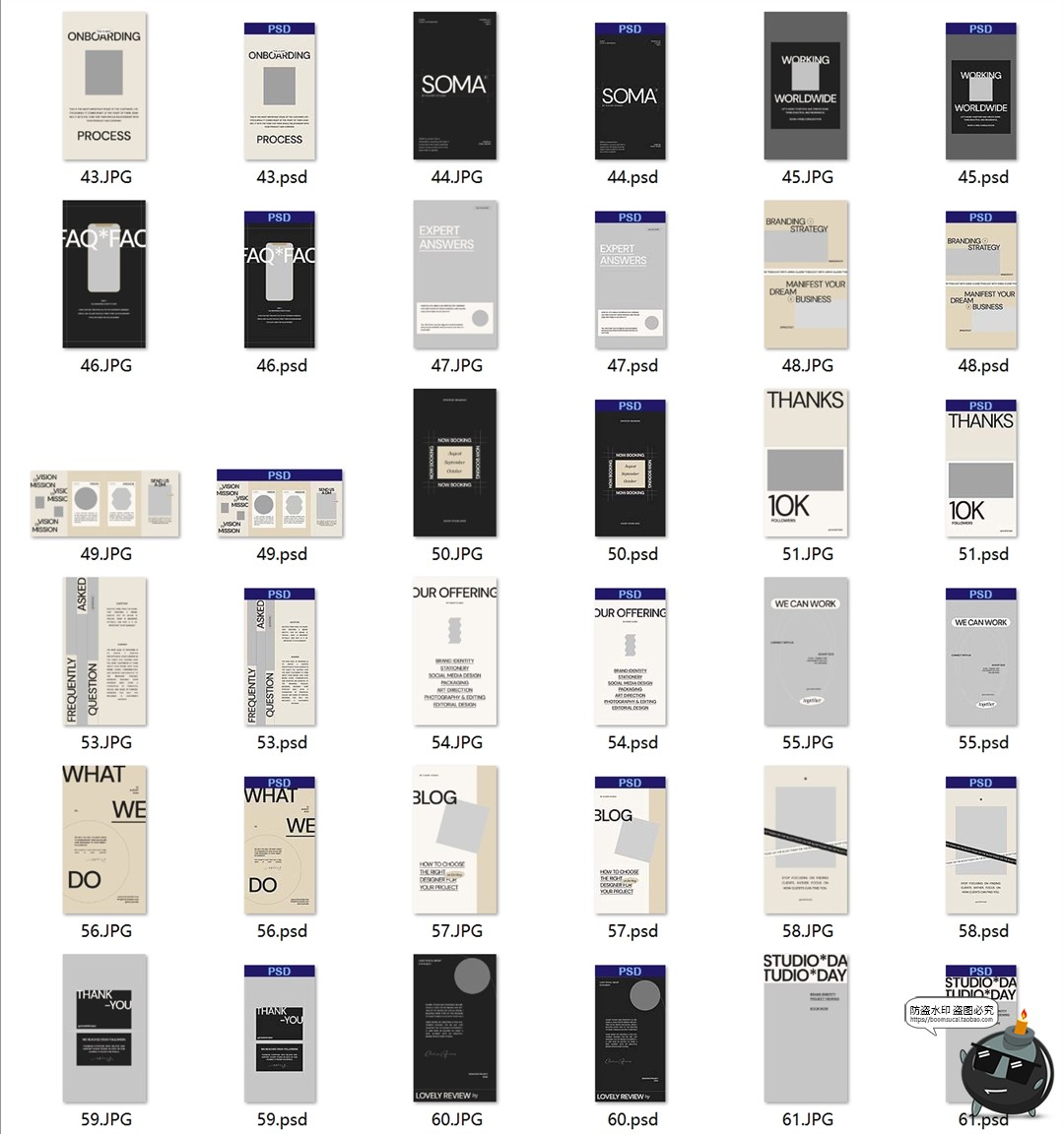 简约文艺服装社交媒体品牌海报图形方形竖版图文排版PSD模板素材-设计猿