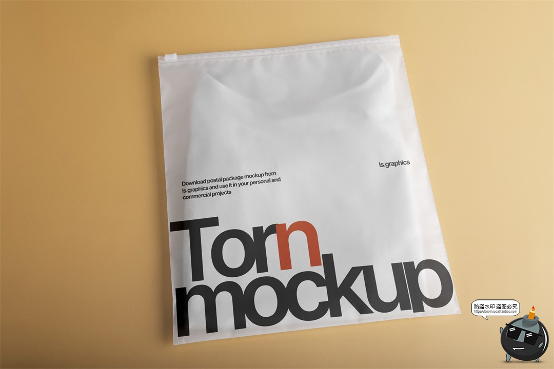 图片[1]-服装衣服T恤牛仔裤背心袜子自封拉链口透明包装袋贴图样机PSD素材-设计猿