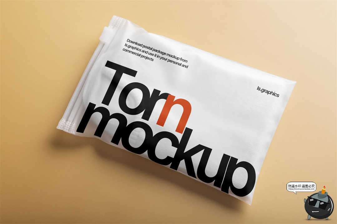 图片[3]-服装衣服T恤牛仔裤背心袜子自封拉链口透明包装袋贴图样机PSD素材-设计猿