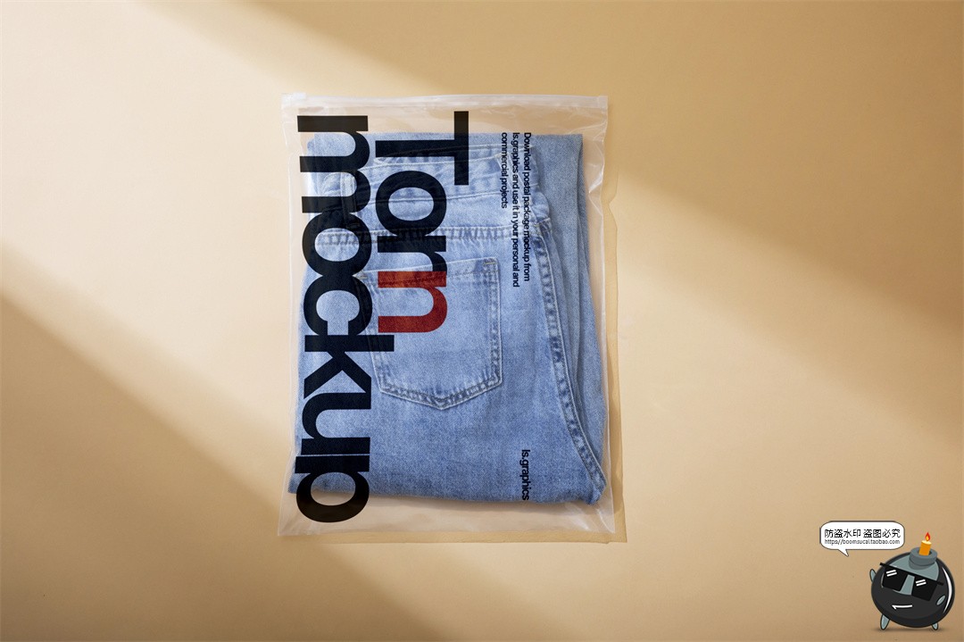 图片[4]-服装衣服T恤牛仔裤背心袜子自封拉链口透明包装袋贴图样机PSD素材-设计猿