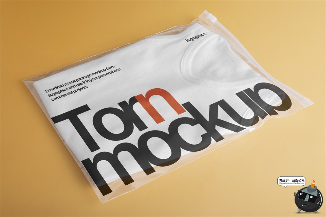 图片[6]-服装衣服T恤牛仔裤背心袜子自封拉链口透明包装袋贴图样机PSD素材-设计猿