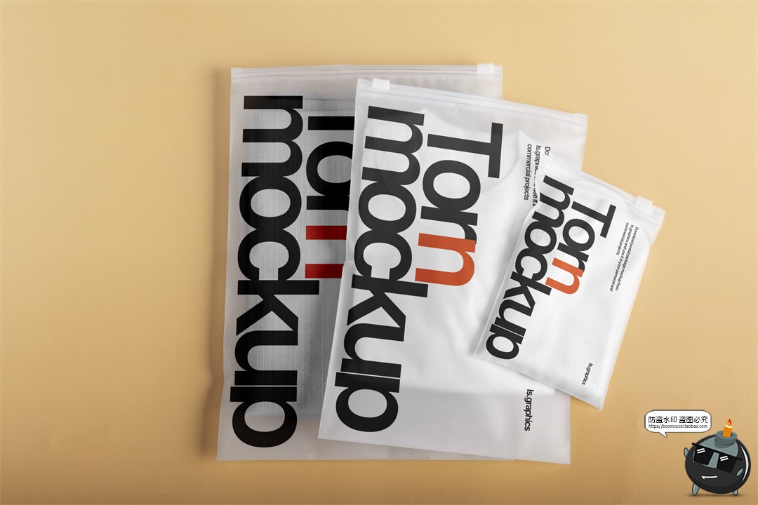 图片[7]-服装衣服T恤牛仔裤背心袜子自封拉链口透明包装袋贴图样机PSD素材-设计猿