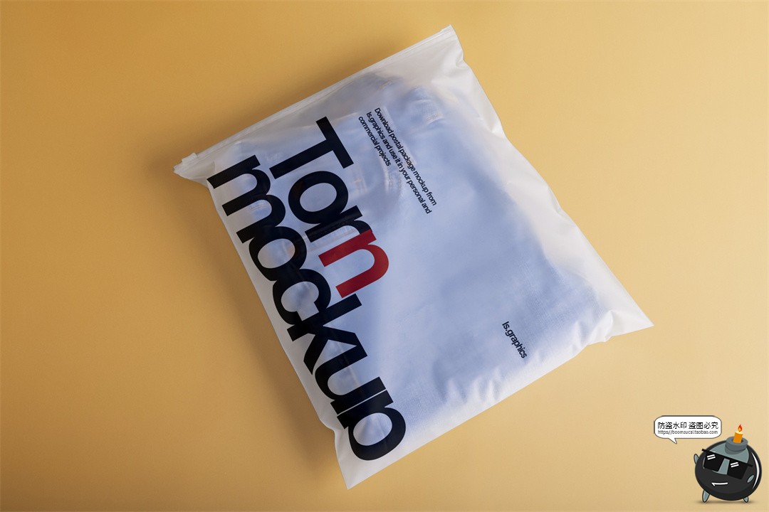 图片[8]-服装衣服T恤牛仔裤背心袜子自封拉链口透明包装袋贴图样机PSD素材-设计猿