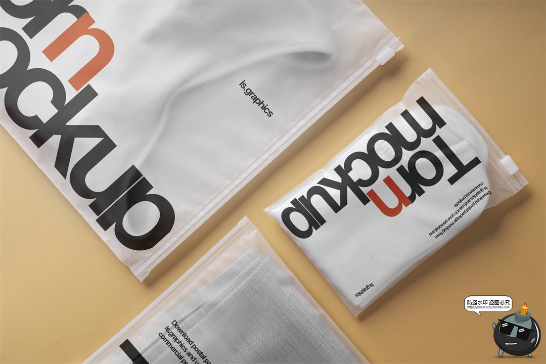 图片[9]-服装衣服T恤牛仔裤背心袜子自封拉链口透明包装袋贴图样机PSD素材-设计猿