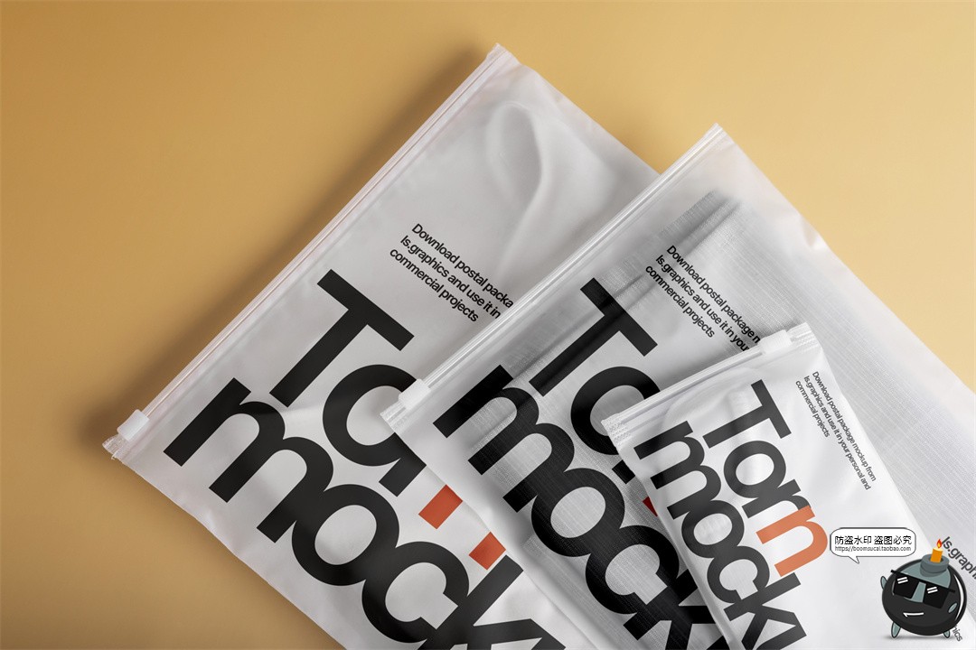 图片[10]-服装衣服T恤牛仔裤背心袜子自封拉链口透明包装袋贴图样机PSD素材-设计猿