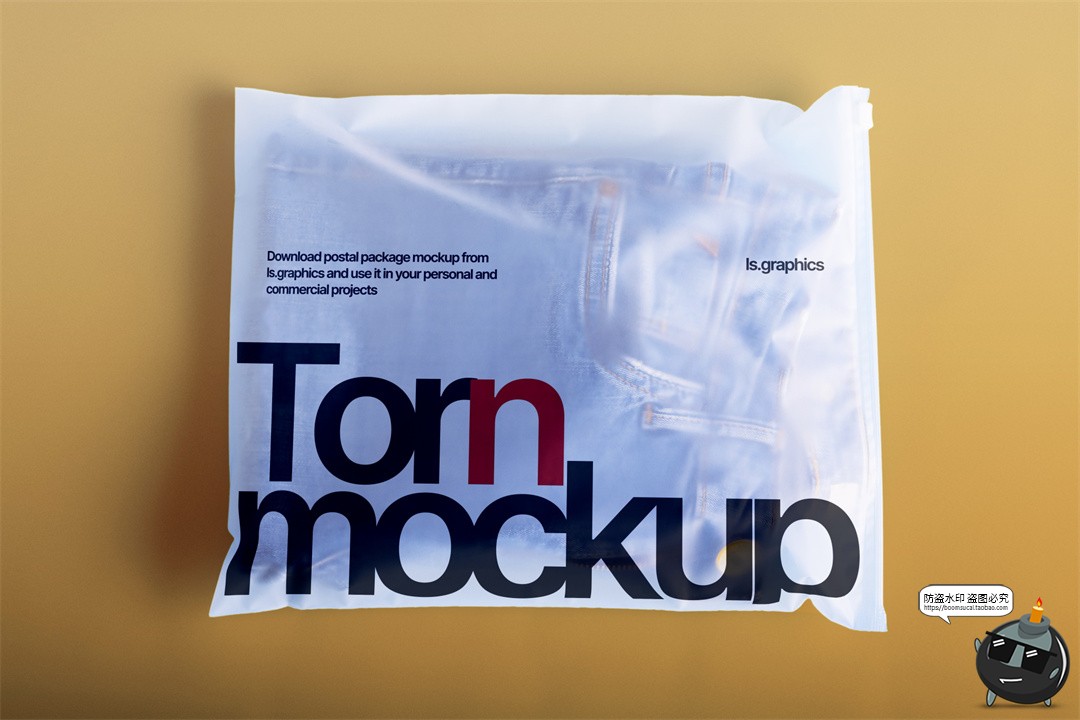 图片[11]-服装衣服T恤牛仔裤背心袜子自封拉链口透明包装袋贴图样机PSD素材-设计猿