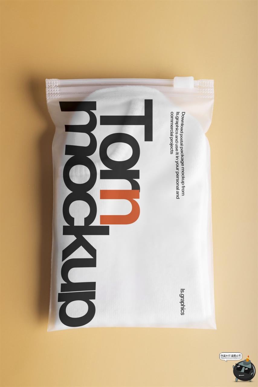 服装衣服T恤牛仔裤背心袜子自封拉链口透明包装袋贴图样机PSD素材-设计猿