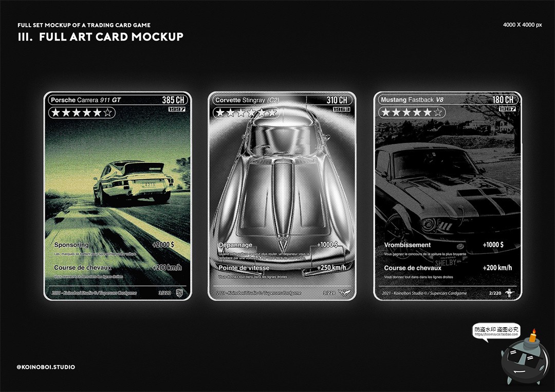 图片[4]-潮流炫酷游戏镭射卡牌卡片集换卡应援小卡包装PSD模板样机PS素材-设计猿