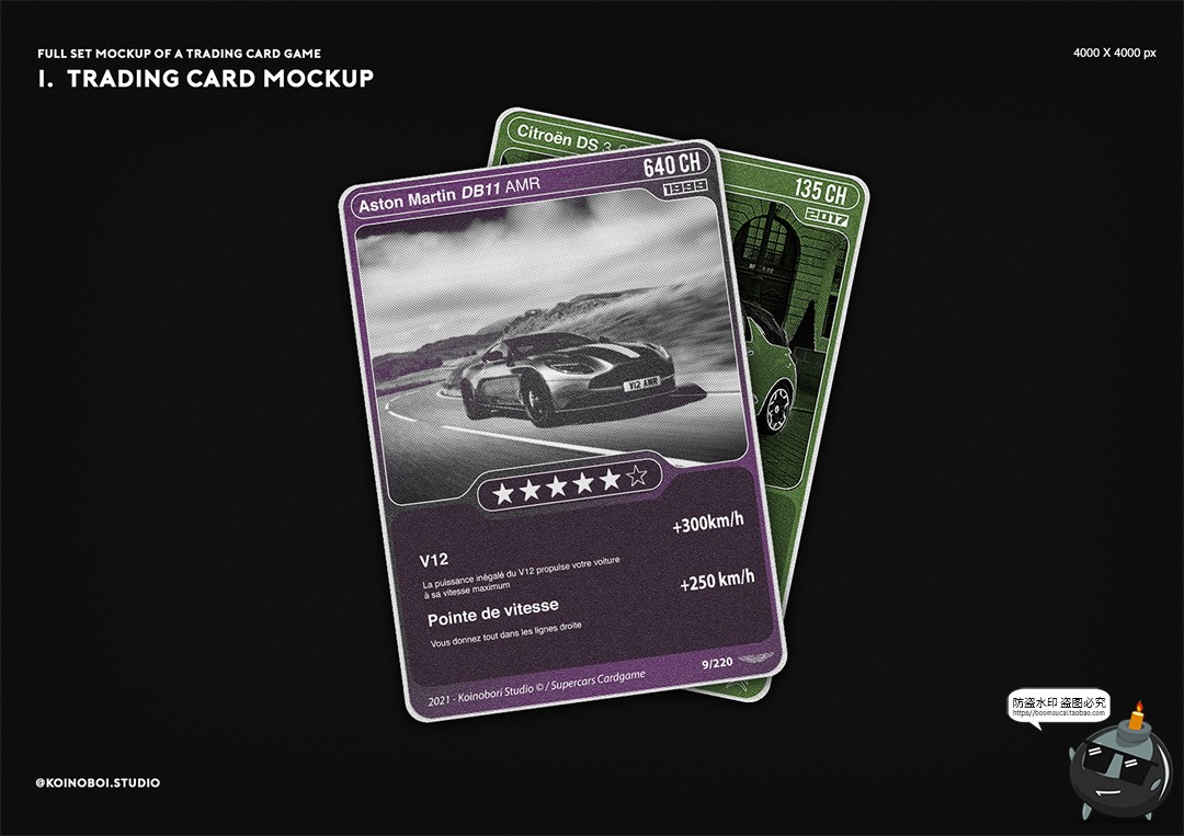 图片[5]-潮流炫酷游戏镭射卡牌卡片集换卡应援小卡包装PSD模板样机PS素材-设计猿